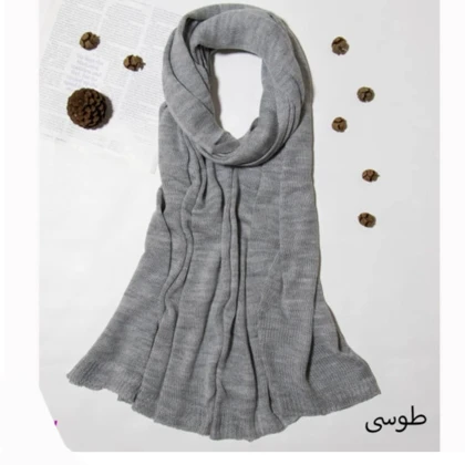 شال بافت زنانه رنگ طوسی