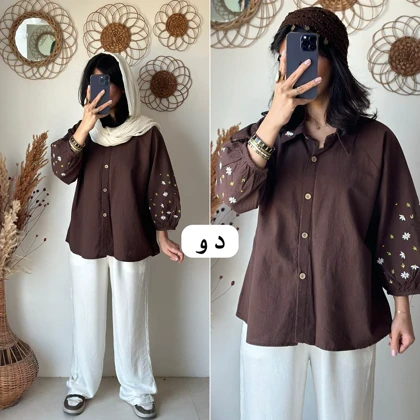 شومیز بابونه