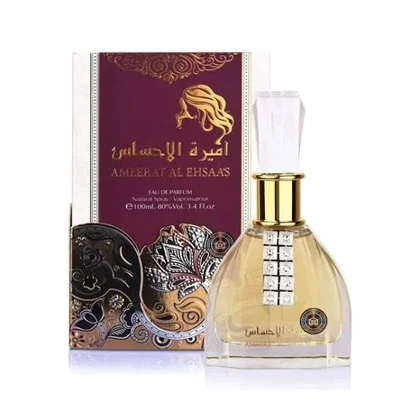 خرید عطر یونی ال احساس Al Ehsas