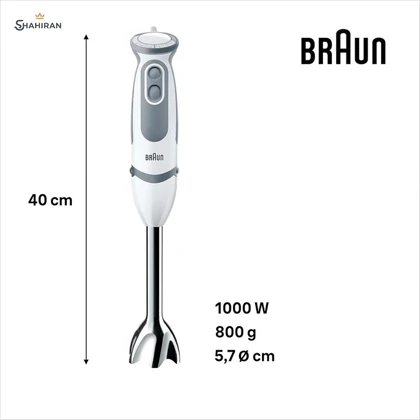 گوشت‌کوب برقی براون مدل BRAUN MQ5200