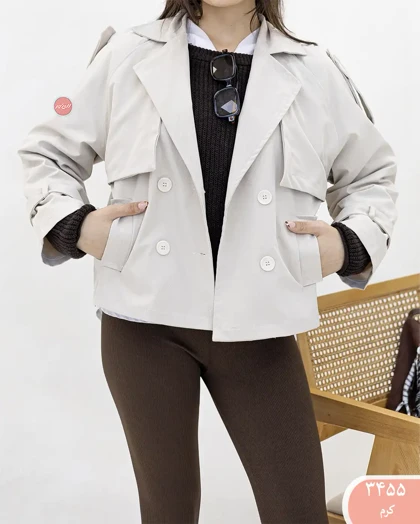 ترنج کت دو ژیله ماهگل 3455