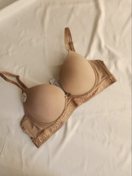 سوتین جکدار فنردار کاپ C کد: 7478