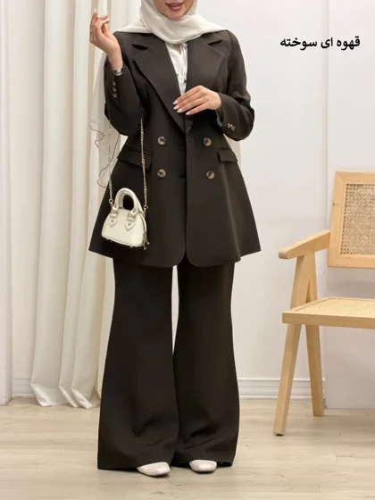 4253-کت و شلوار کارامل
