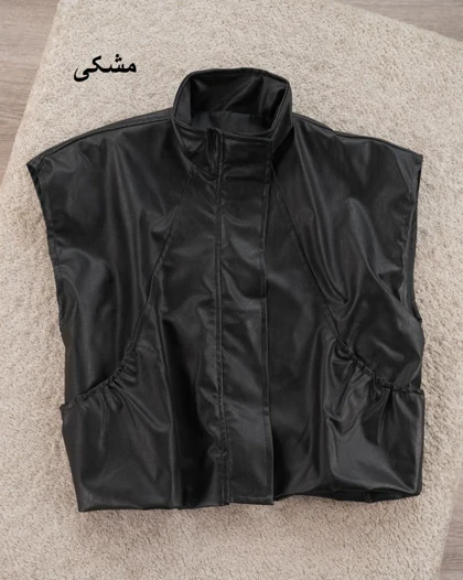 وست چرم رومیسا کد 31367
