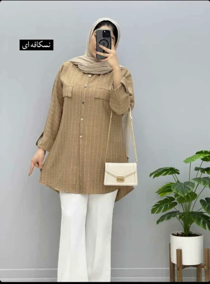 مانتو آرزو