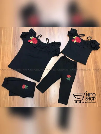 ست  مجلسی دخترانه مشکی( تاپ و ساپورت) مدل گل رز