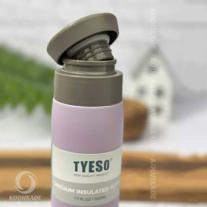 تراول ماگ تایسو 500 میل TS-8730B