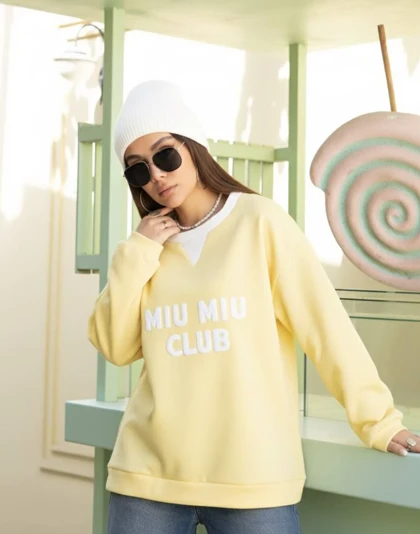 دورس MIU تو کرکی