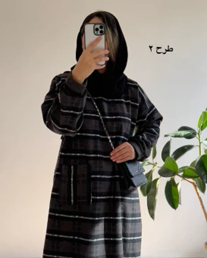 کفتان پشمی مزونی اسرا