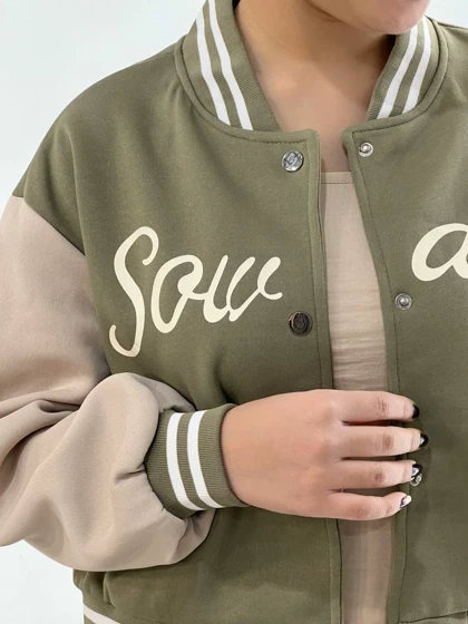 کت بیسبالی 5 رنگ کد 4494