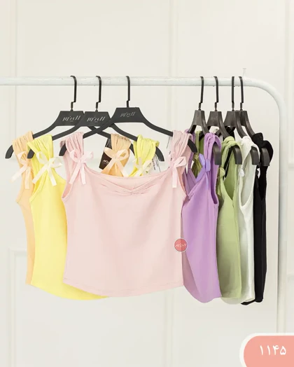 تاپ پاپیون جلوچین 1145