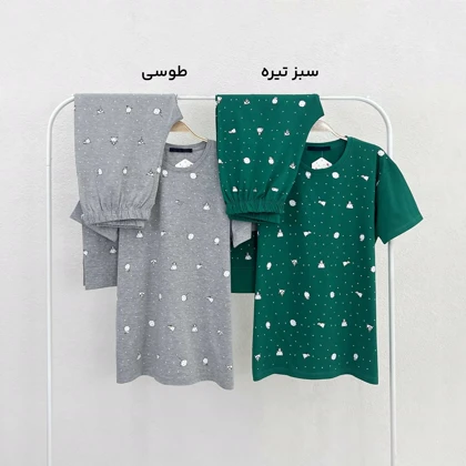 ست زنانه تیشرت شلوار ماه و ستاره | آی بولک