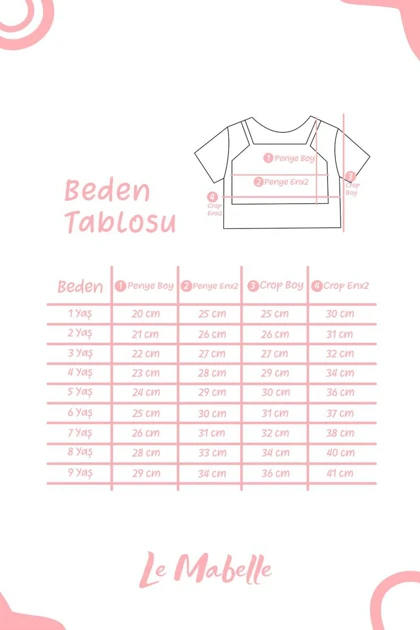 تیشرت بچگانه le-mabelle le-mabelle