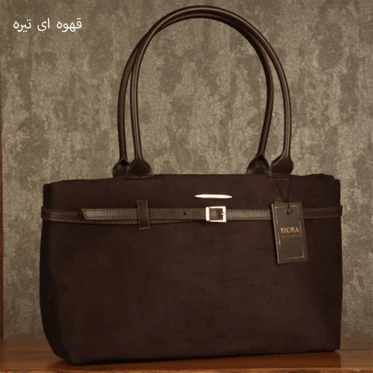 کیف دوشی زنانه بیورا مدل جیر کد zf609
