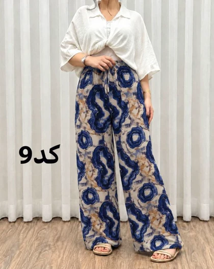 شلوار نخی زنانه خارجی 7631