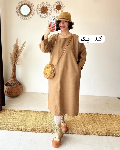 تنپوش اهرام