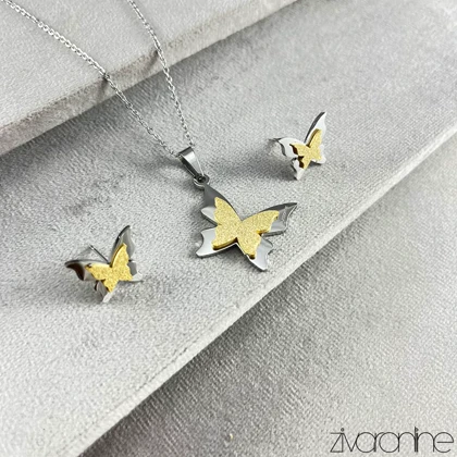 نیم ست پروانه شنی دورنگ 10192