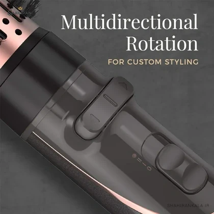 سشوار برس دار چرخشی رمینگتون مدل REMINGTON AS8606