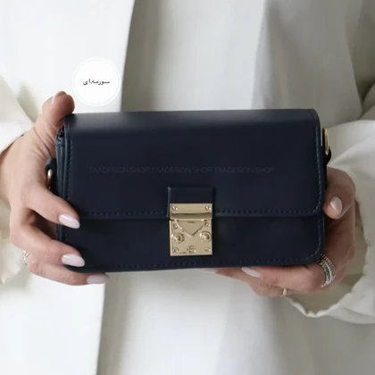 کیف زنانه مجلسی مدل مایکل