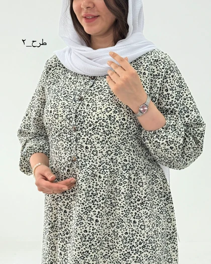 پیراهن سروناز کد 1775