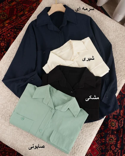 شومیز لینن نازنین کد 30351