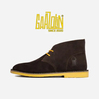 سافاری گلی زرد جیر دور زرد - Safari Veldskoen C Design After Rain/Yellow S Yellow Line