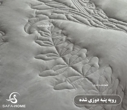 روتختی دو نفره 7 تکه مدل بلانا طوسی فیلی