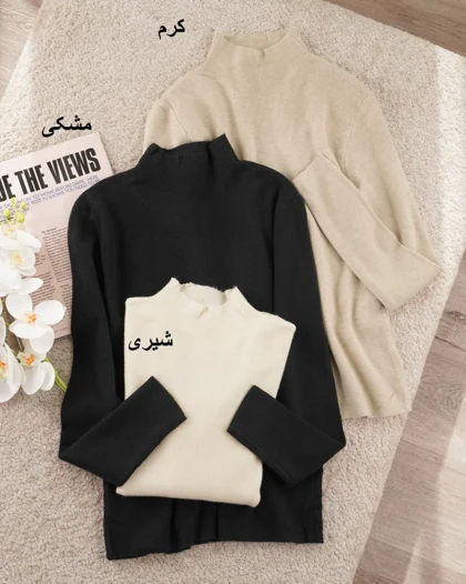 بلوز بافت لیورا کد 31251