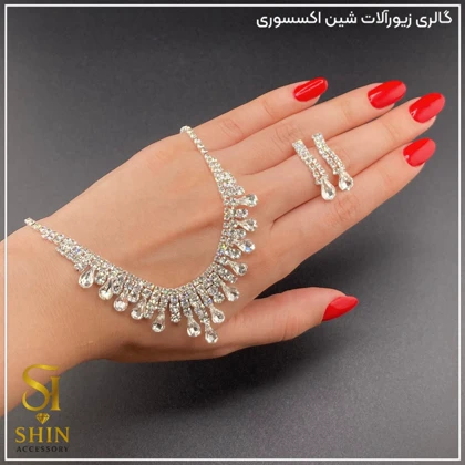 نیم‌ست نگین‌دار کد nsn21