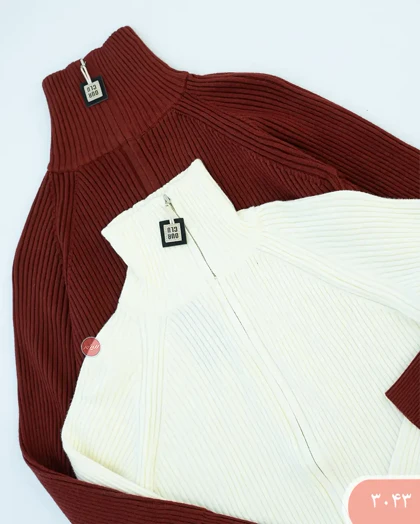 بافت یقه اسکی دوزیپ 3043