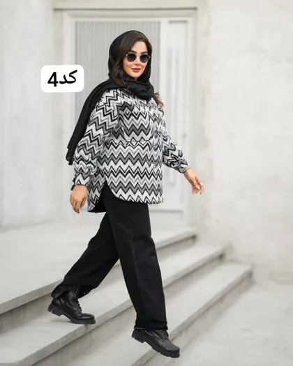 شکت مدل زیگزاگ کد 2132