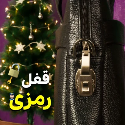 کیف اداری مردانه بیورا مدل eez33