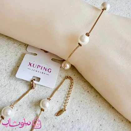 دستبند زنانه ژوپینگ با مرواریدهای سفید درشت کد 6991