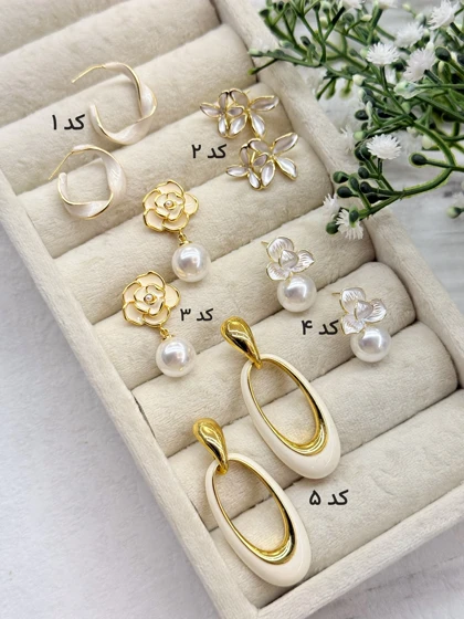 گوشواره میناکاری سفید کد5 ترند 2026 رنگ ثابت