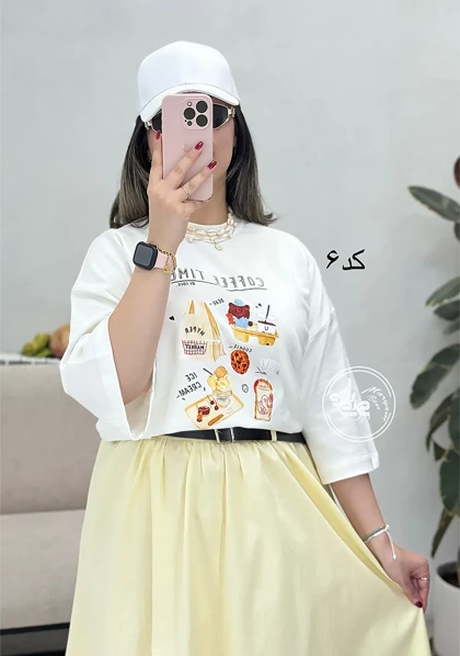 تیشرت ساحلی