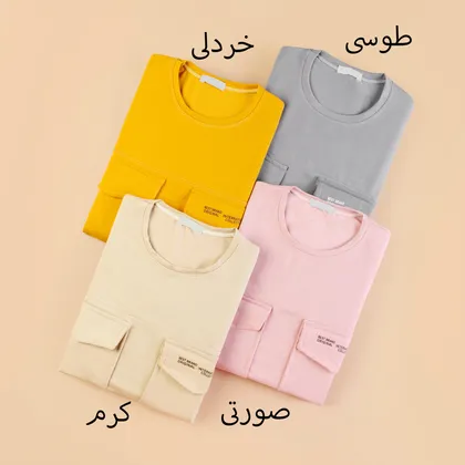 بلوز جیب‌دار اورجینال