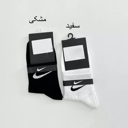 جوراب نایک 1007977