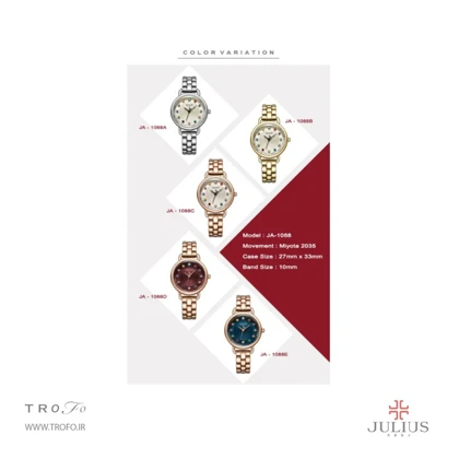 ساعت مچی زنانه جولیوس JULIUS مدل JA-1088C