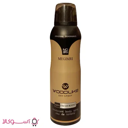 اسپری زنانه وودلایک مدل مگاماره megimri حجم 200 میل