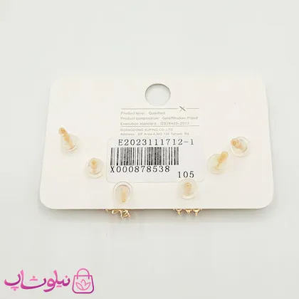 پک گوشواره دخترانه ژوپینگ مینیمال و نگین‌دار