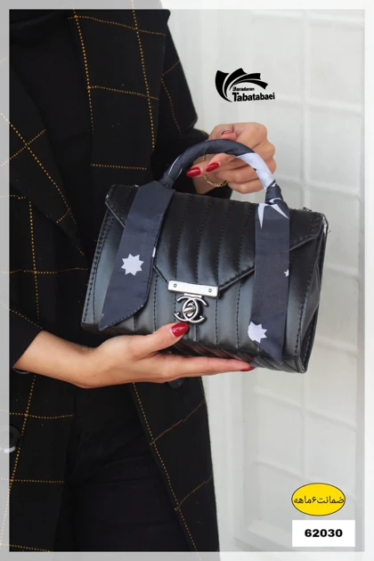 کیف مدل سلین شالدار