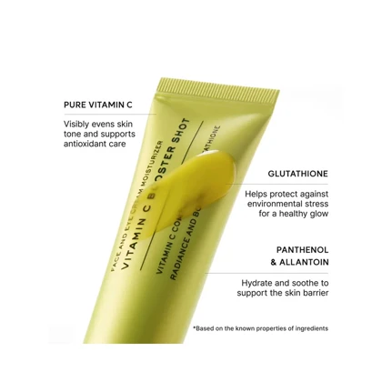 سرم ویتامین C آرنسیا Arencia مدل Vitamin C Booster Shot