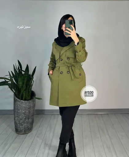 بارانی آستردار گردو