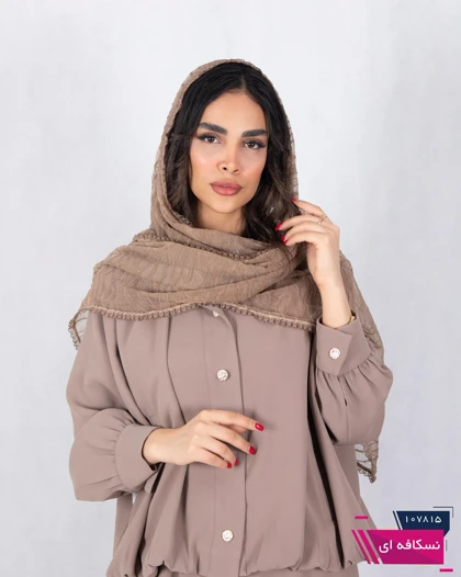 شال زبرا نوار گیپور