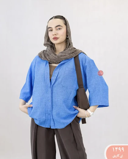 شومیز آلما 1499