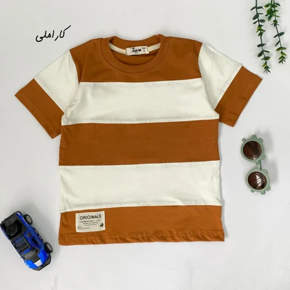 تیشرت رینگر