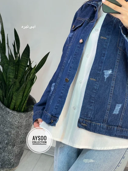 کت جین ترنم1