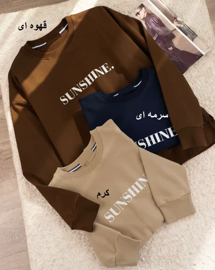 بلوز دورس sunshine کد 31181