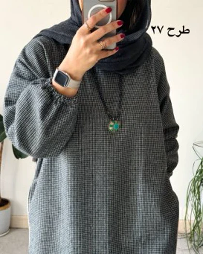 کفتان پشمی چهارخونه دیبا 7