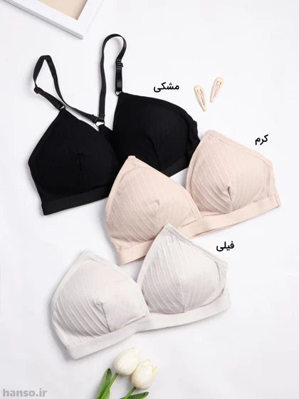 نیم‌تنه کاپ‌دار کبریتی